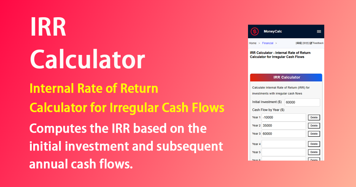 Irr Learnign IRR Calculator - With Irregular Cash Flows | MoneyCalc