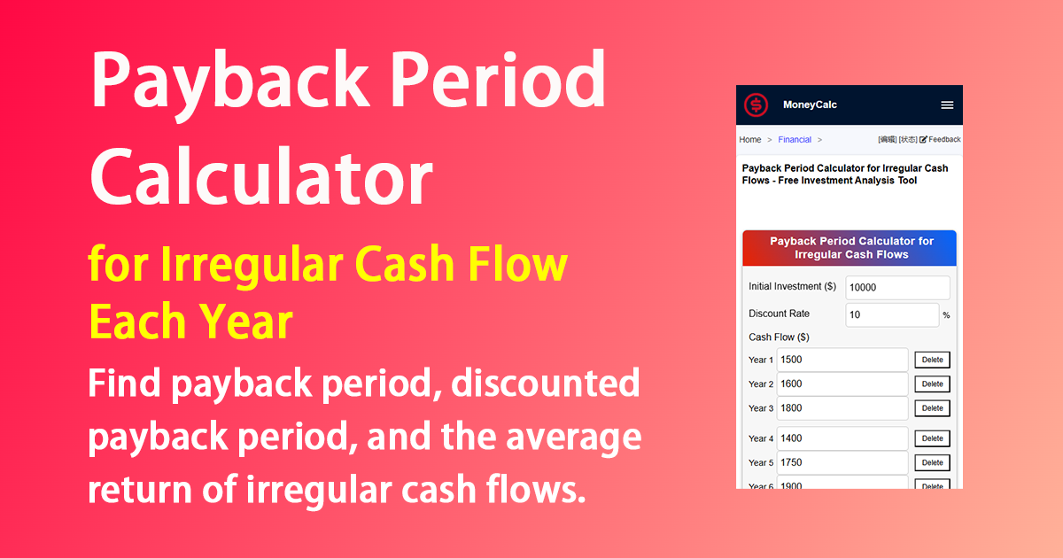 Payback Period Calculator | MoneyCalc