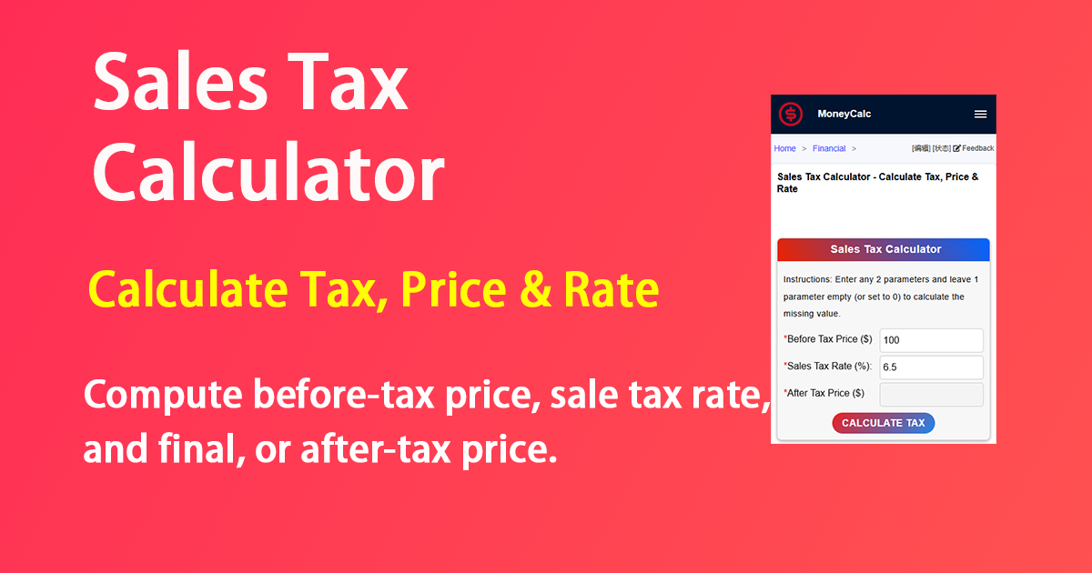 sales-tax-calculator-calculate-tax-price-rate-moneycalc