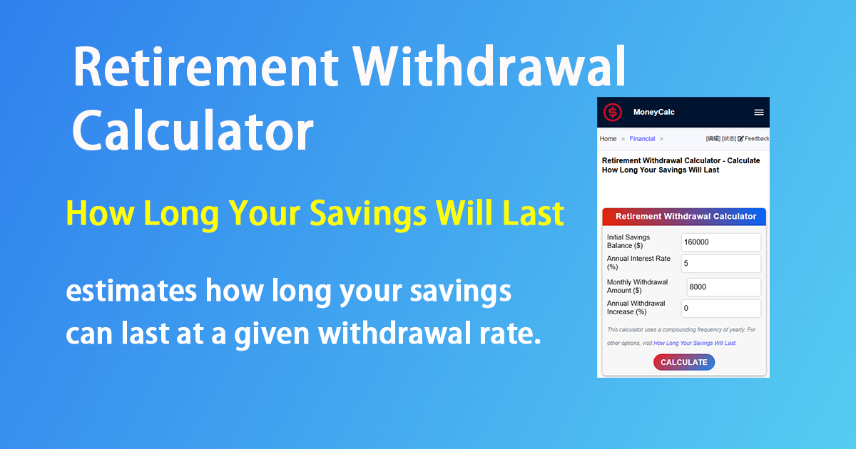 Withdrawal Duration Calculator | MoneyCalc